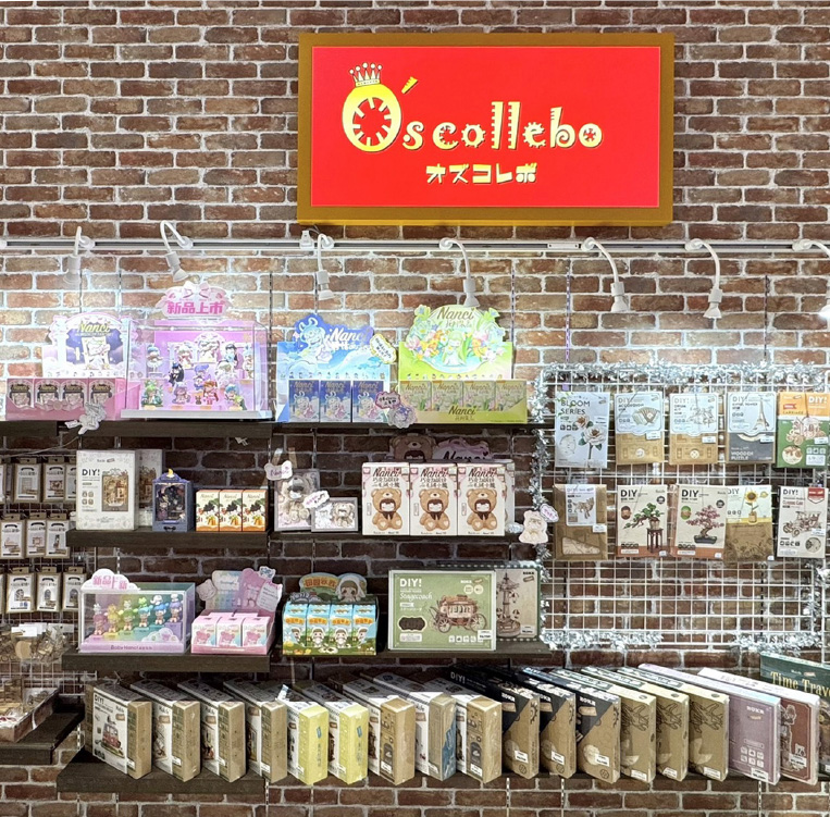ガチャ王国イメージ