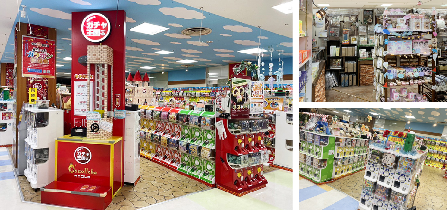 ガチャ王国 O’s collebo<br> ジョープラ店