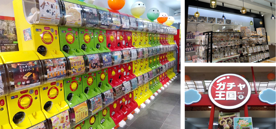 ガチャ王国 O’s collebo<br>大街道店