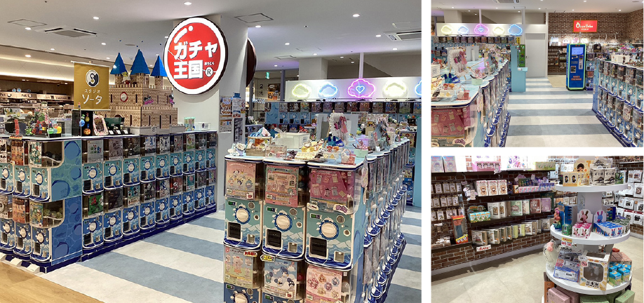 ガチャ王国 O’s collebo<br>高松オルネ店