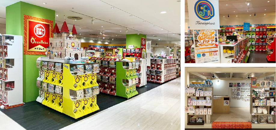 ガチャ王国 O’s collebo<br>アルパーク店