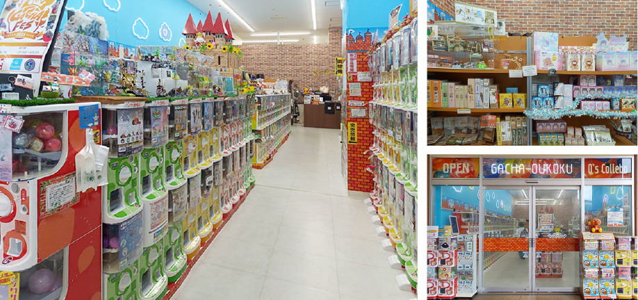ガチャ王国 O’s collebo<br>フォレオ広島東店