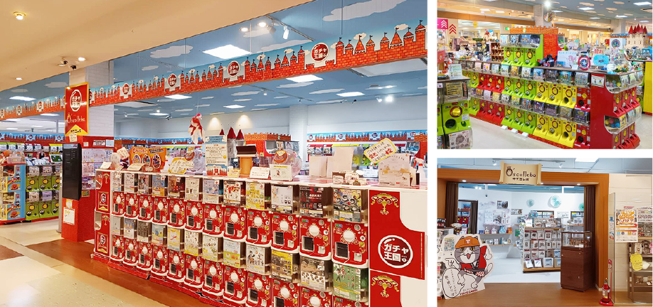 ガチャ王国 O’s collebo<br>サンパークあじす店